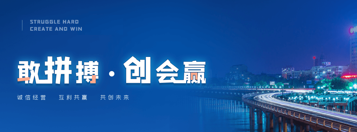 厦门机闸一体渠道闸门